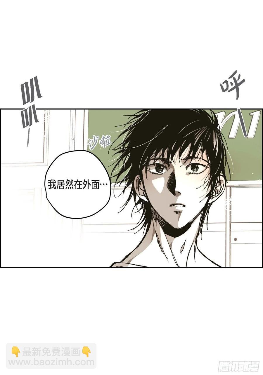 62.不能再逃避