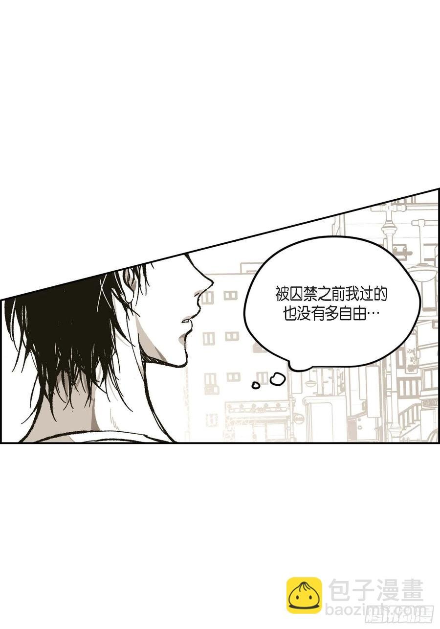 62.不能再逃避