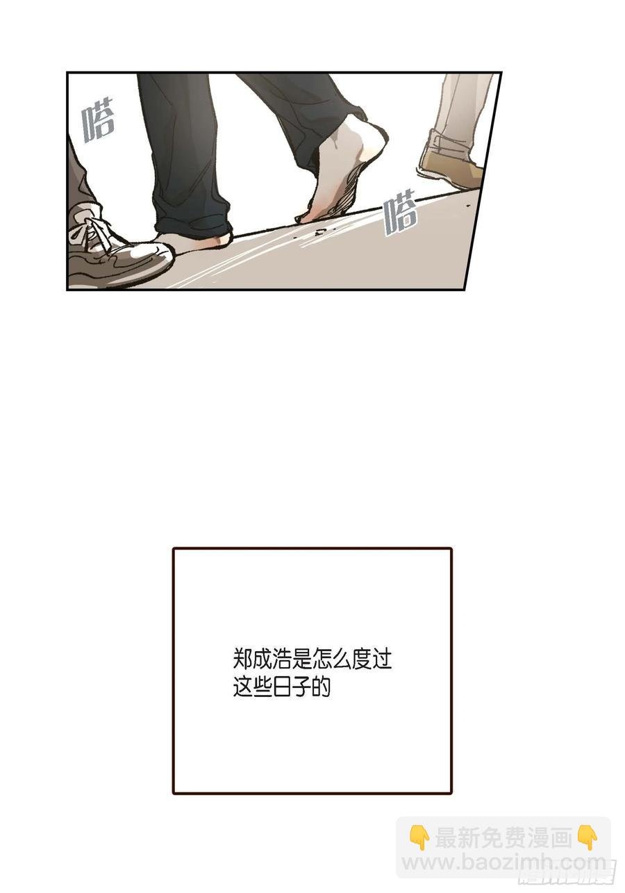 62.不能再逃避