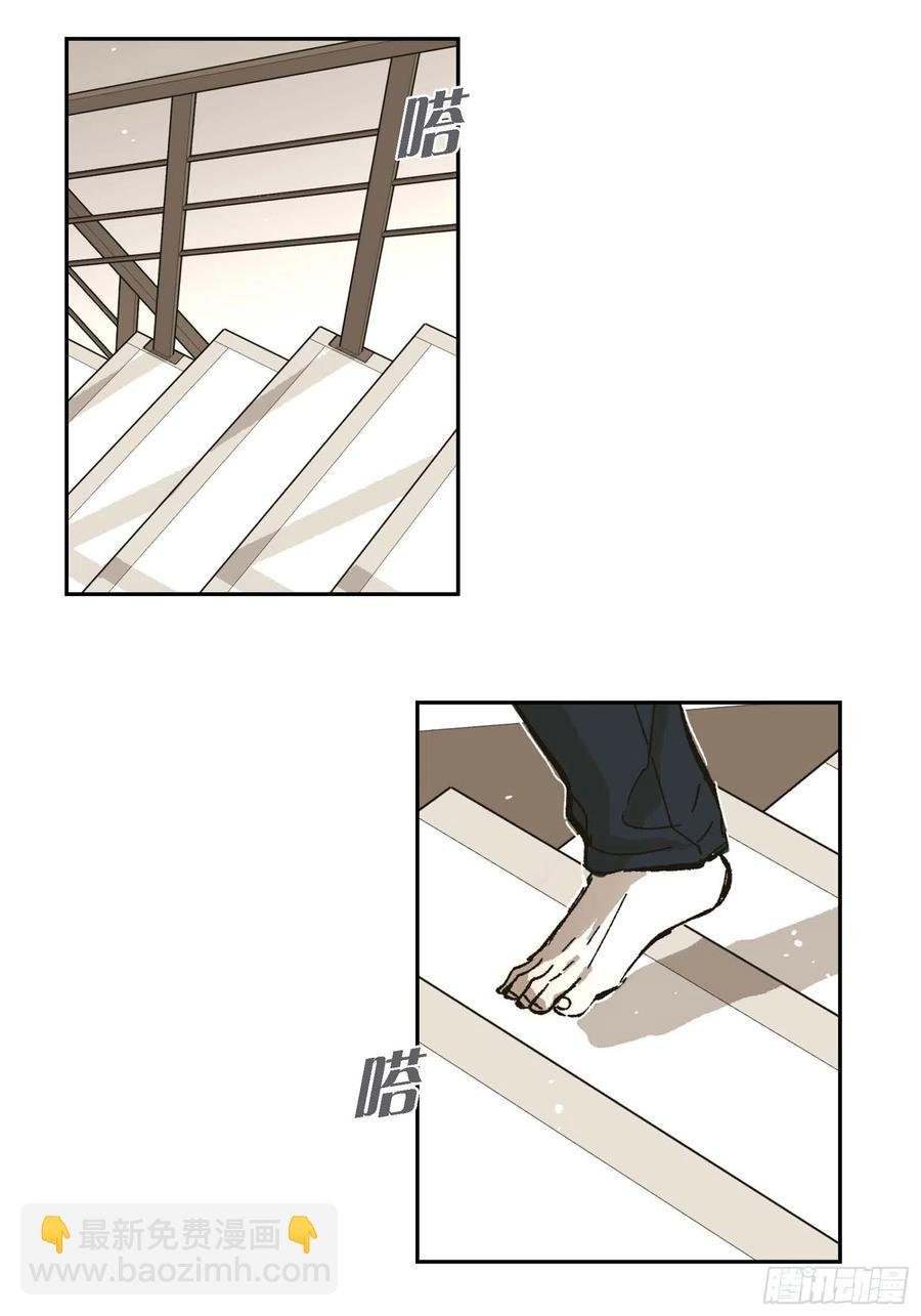 62.不能再逃避
