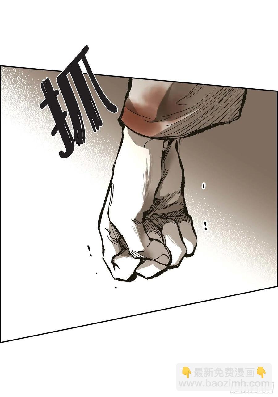 63.自以为的真心
