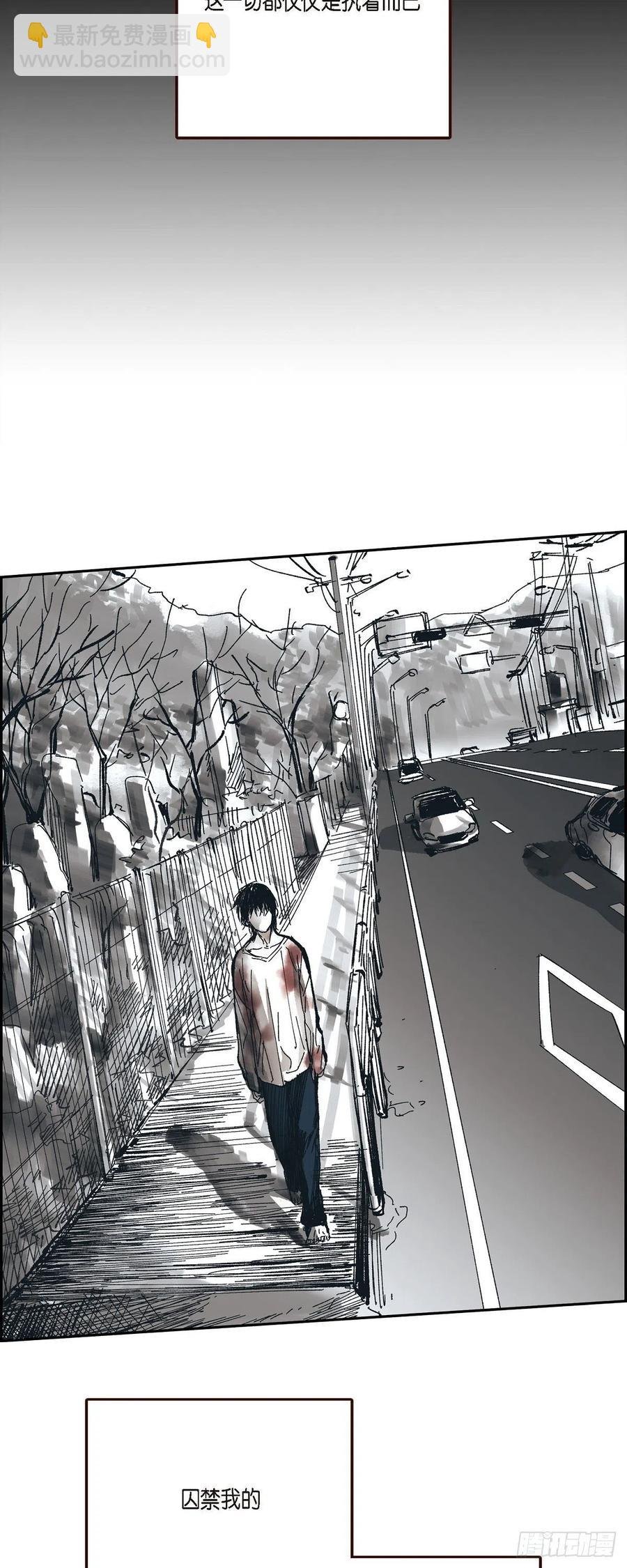 64.我必须了结