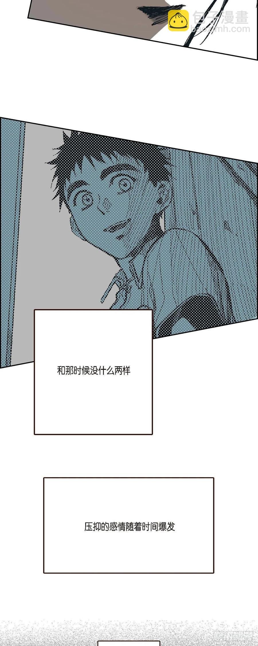 64.我必须了结