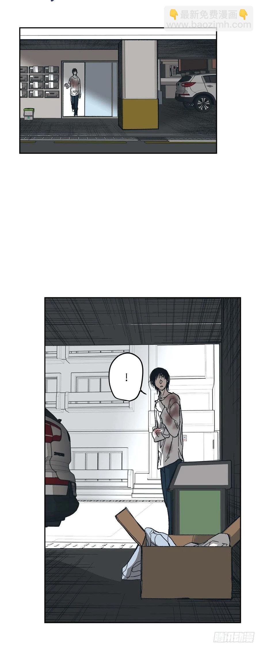 64.我必须了结