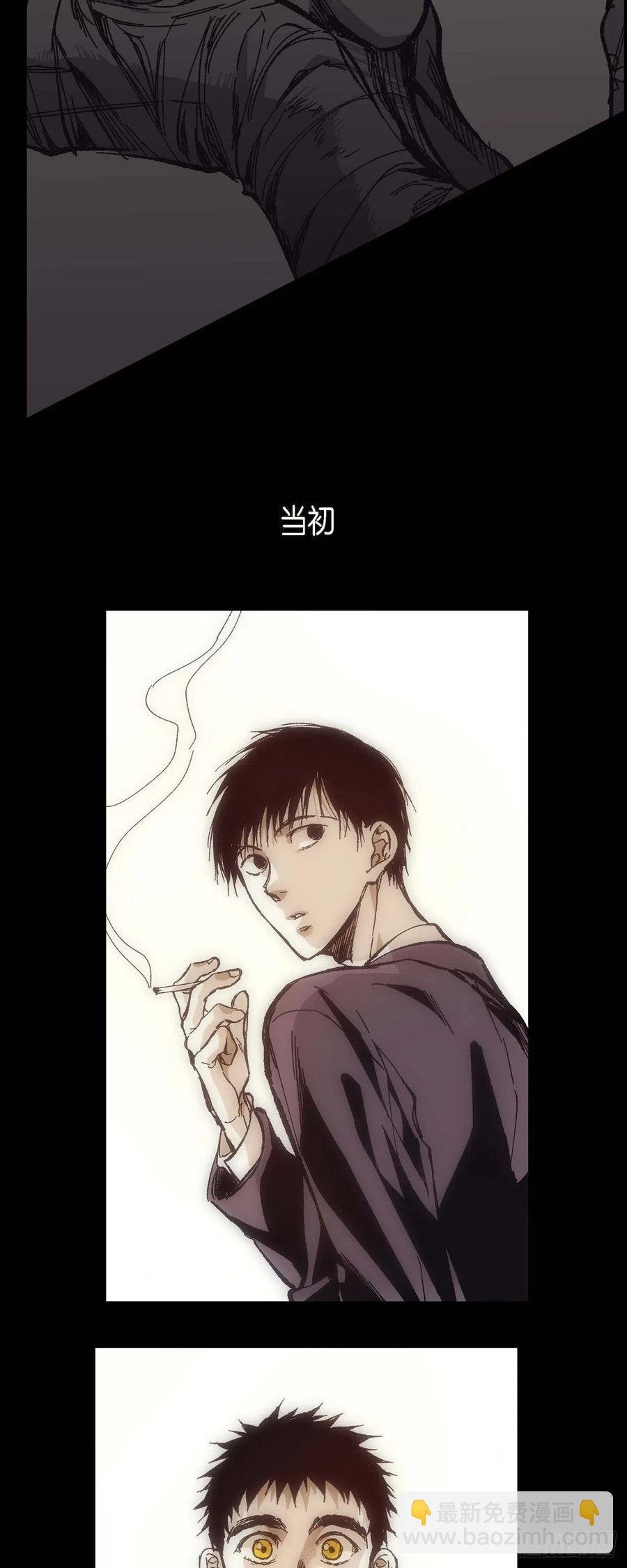 64.我必须了结