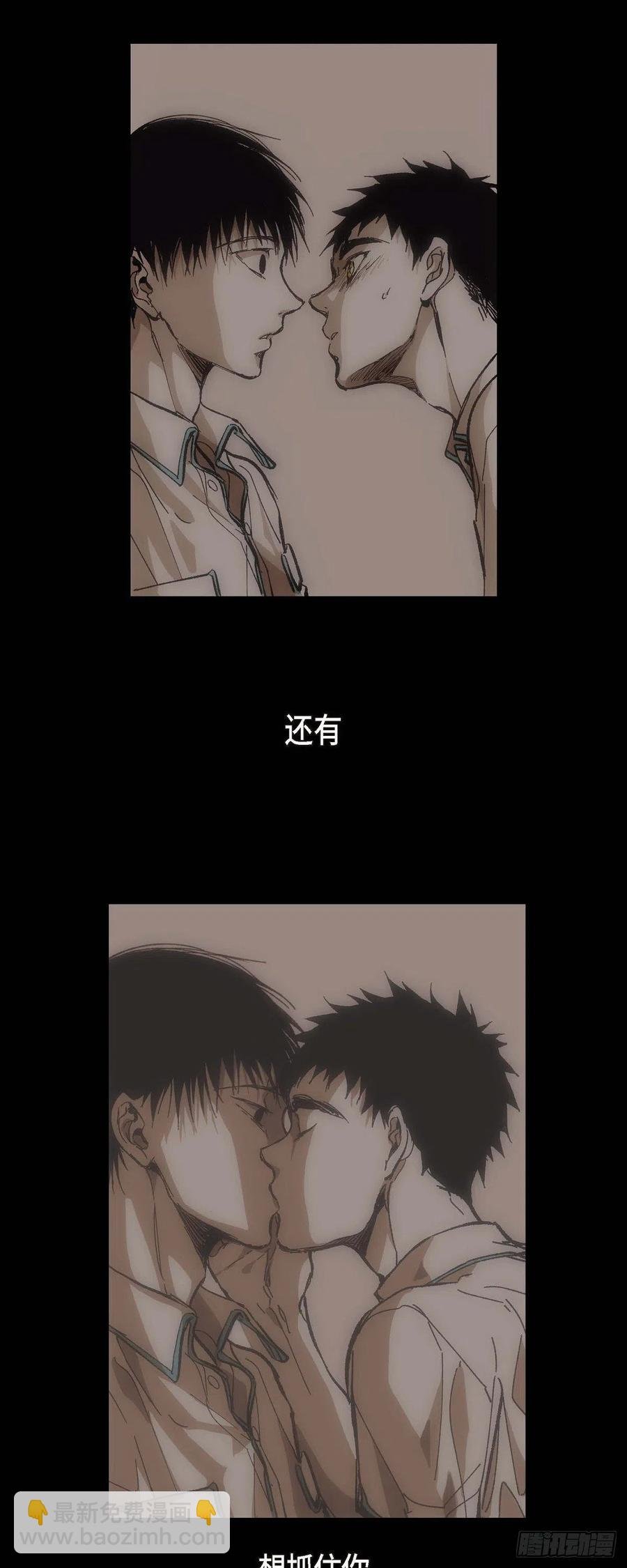 64.我必须了结