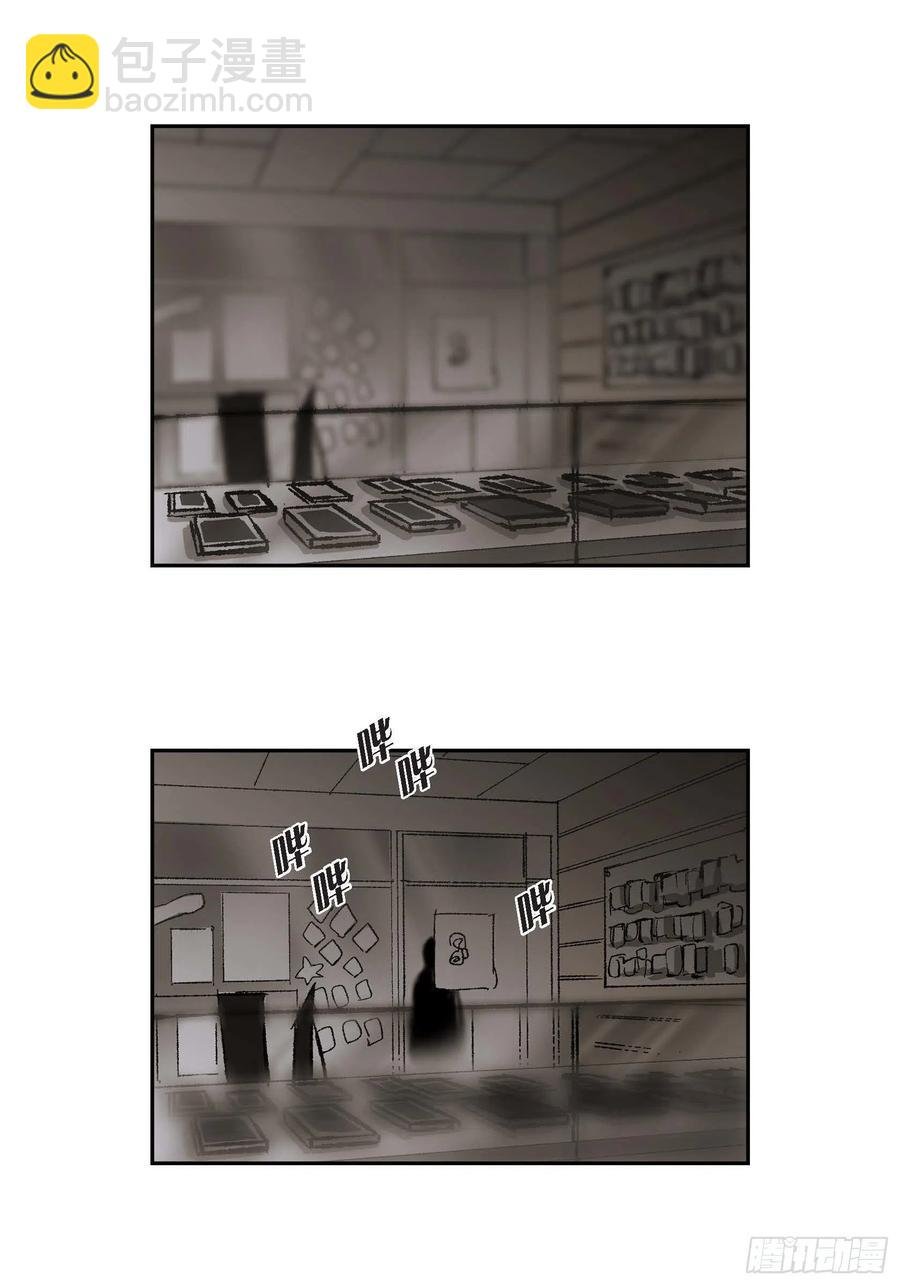 65.仓库着火了