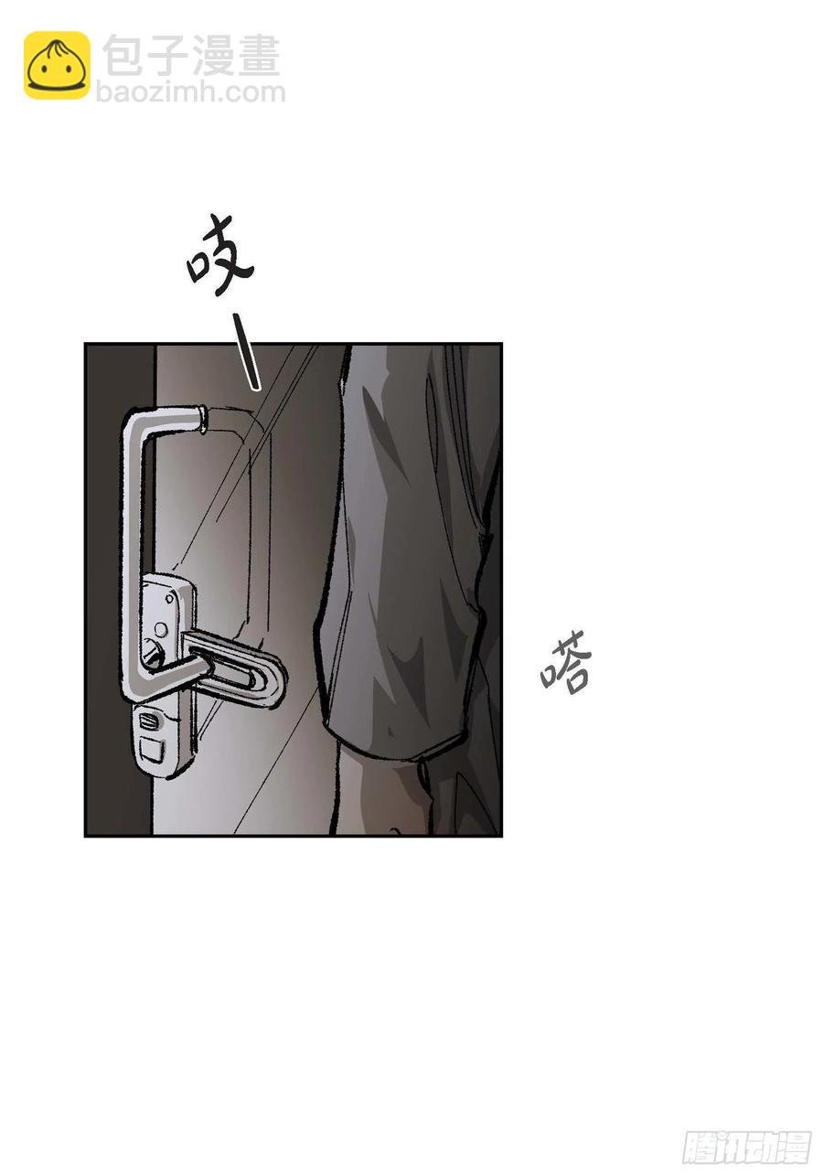 65.仓库着火了