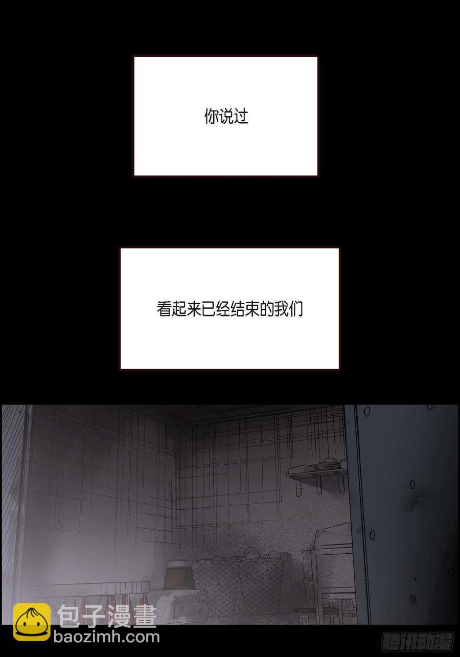 65.仓库着火了