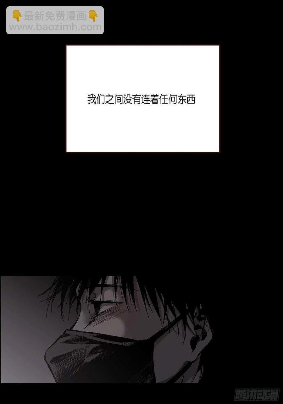65.仓库着火了