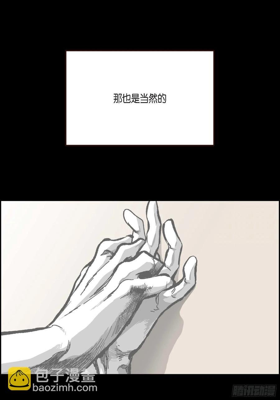 65.仓库着火了