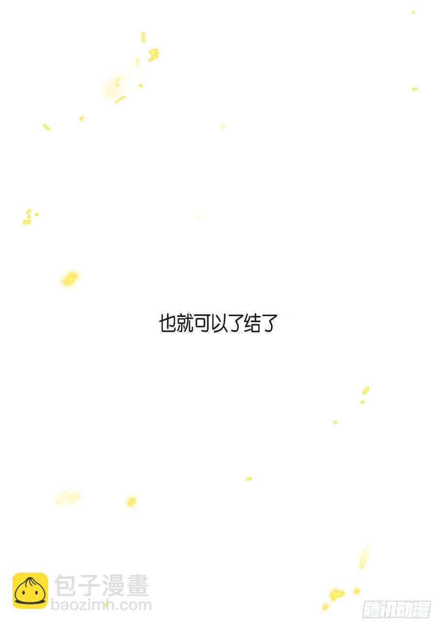 65.仓库着火了