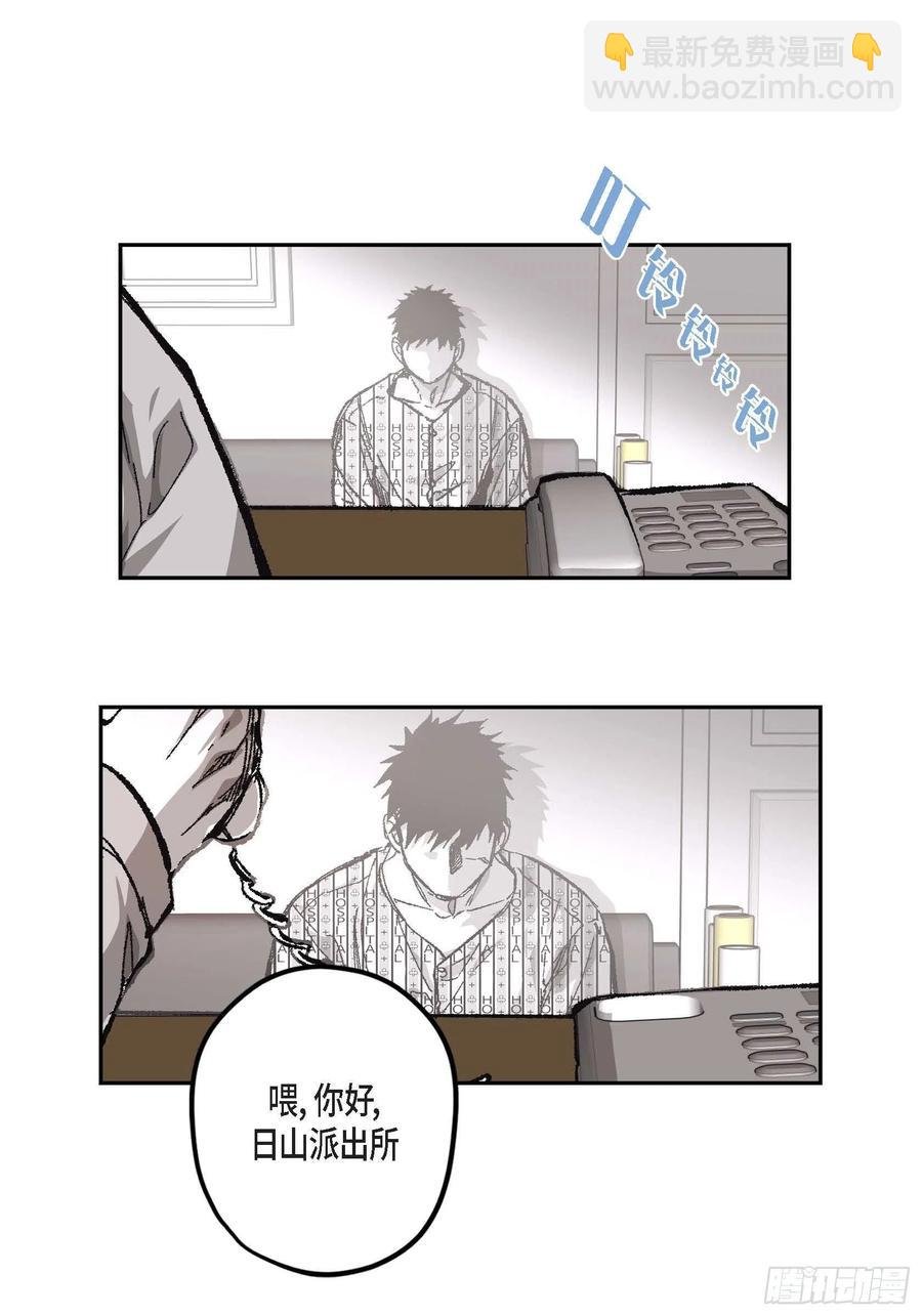 65.仓库着火了