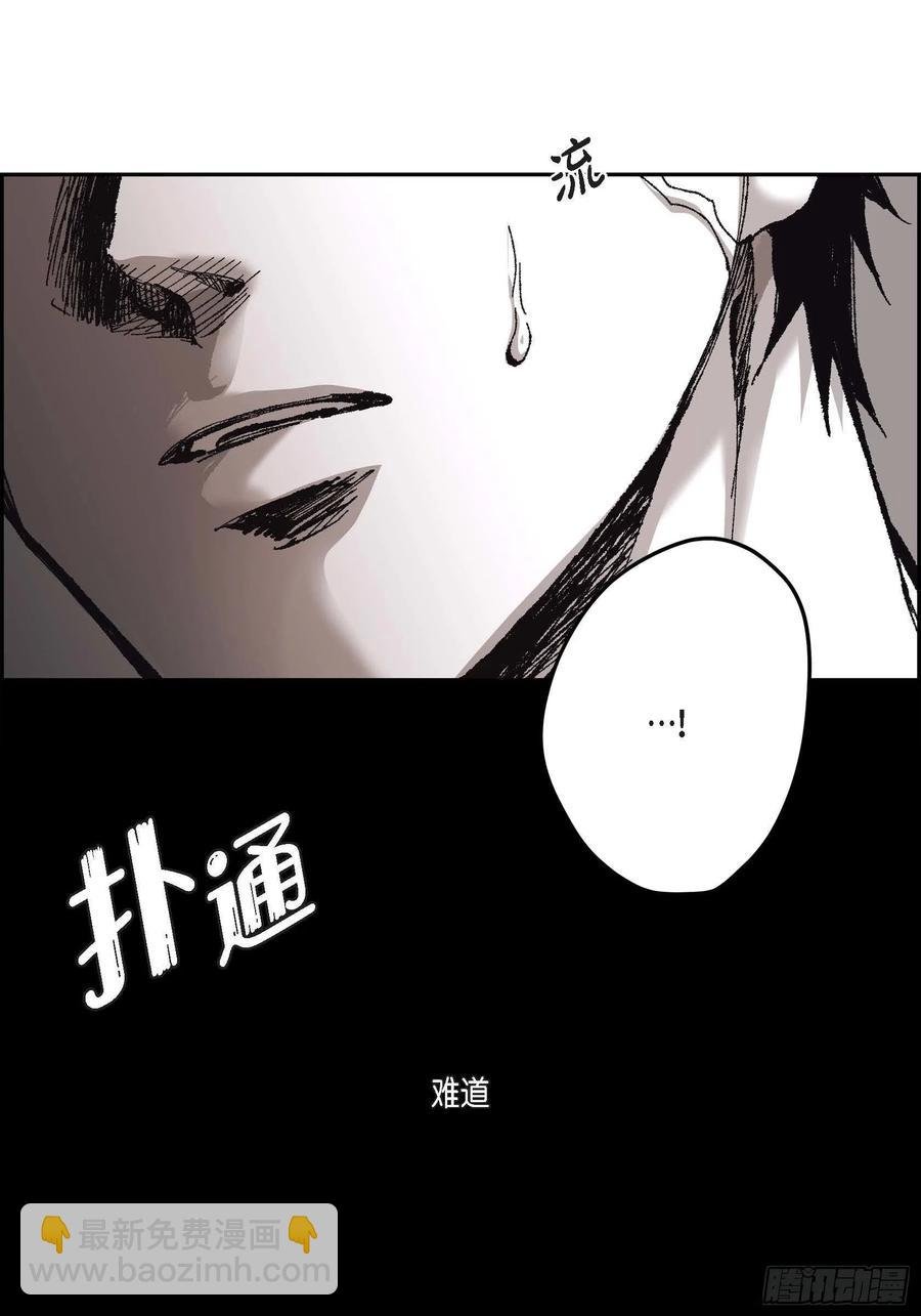 65.仓库着火了