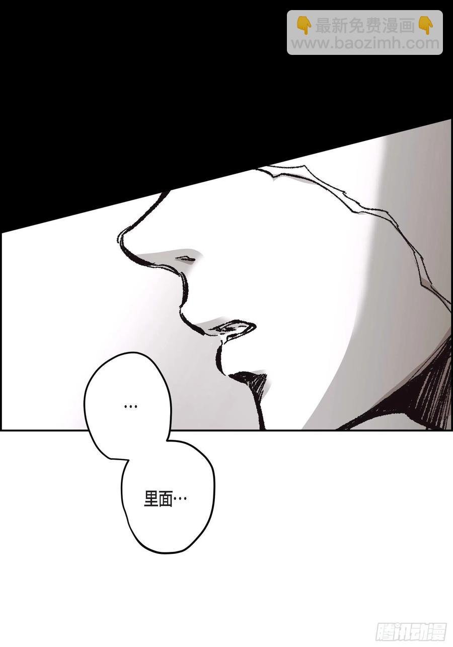 65.仓库着火了