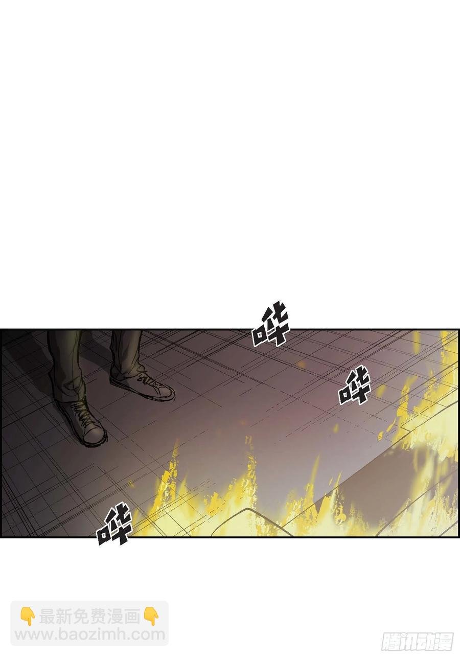 65.仓库着火了