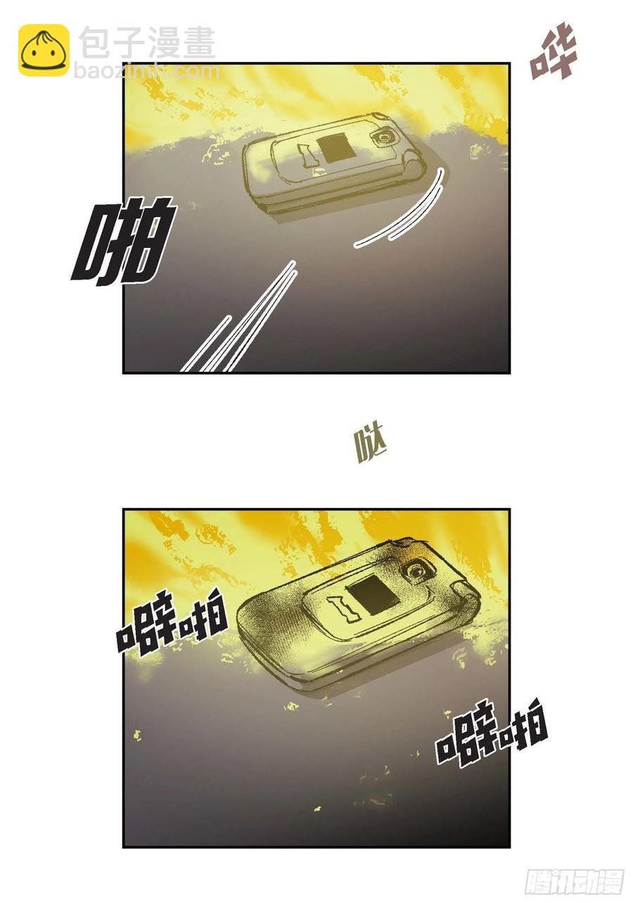 65.仓库着火了