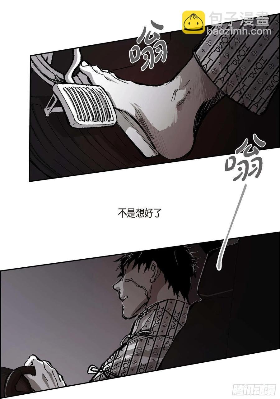 65.仓库着火了