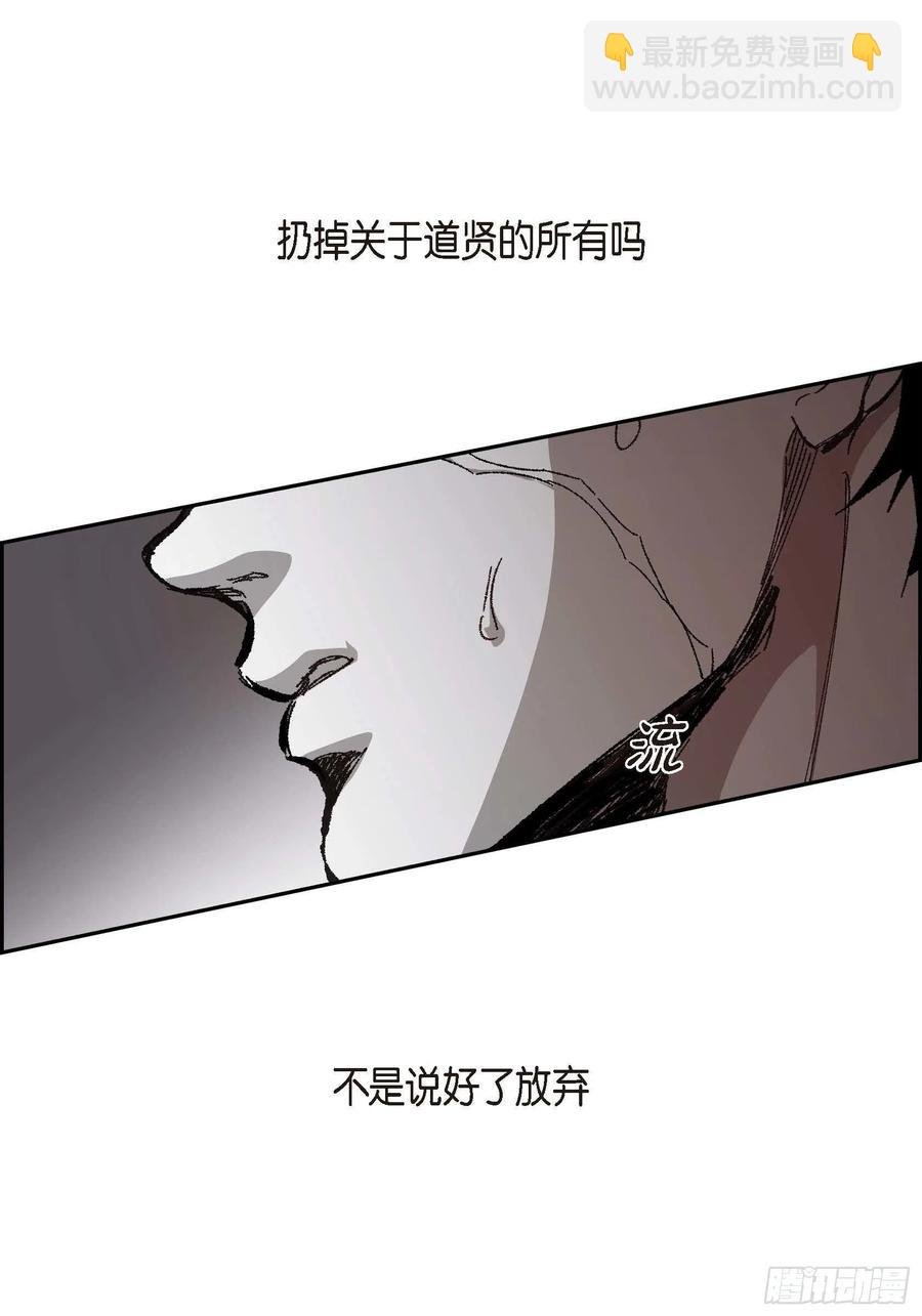 65.仓库着火了