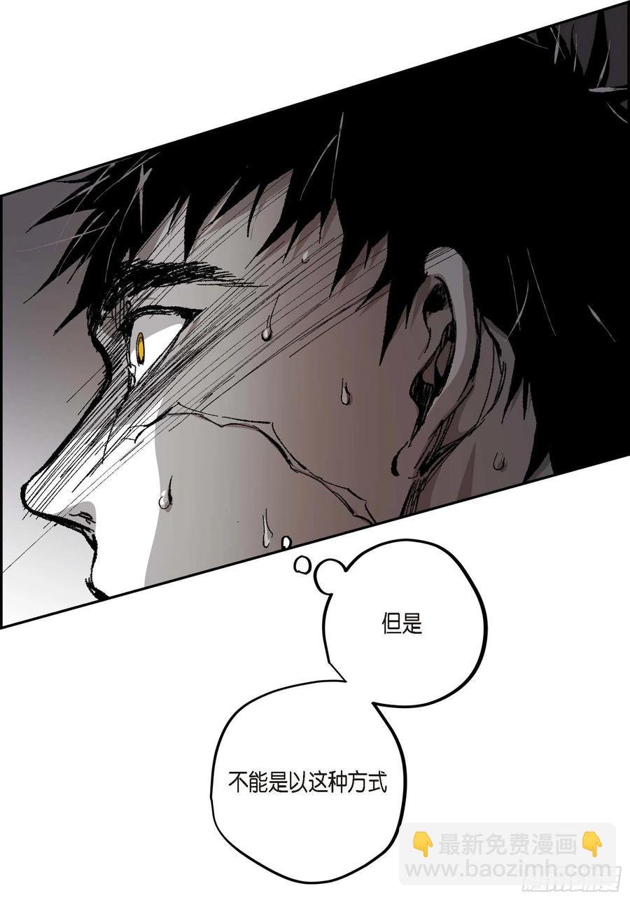 65.仓库着火了