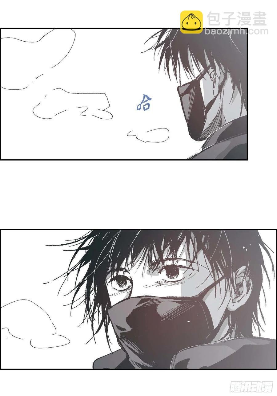 66.不想这么结束