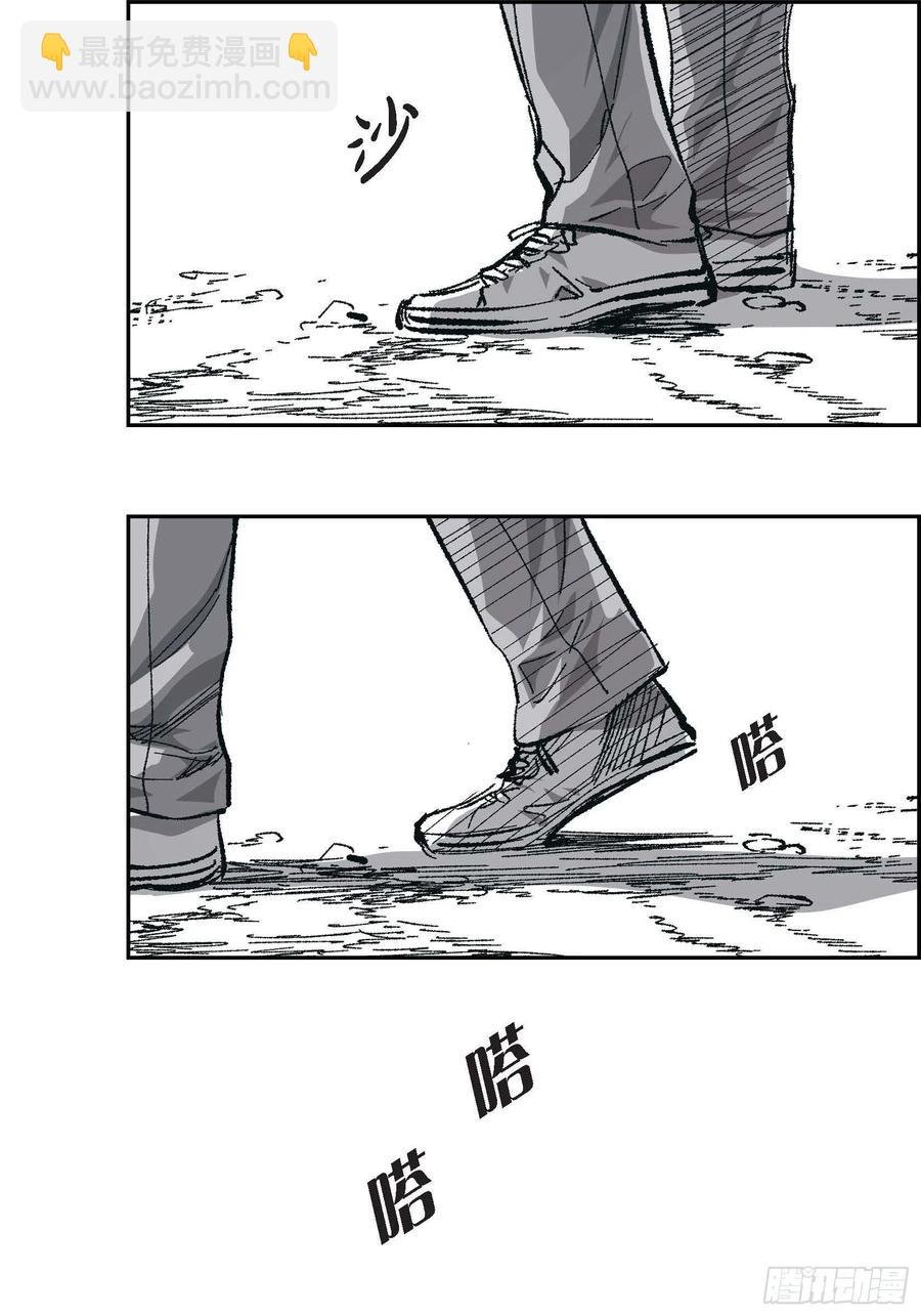 66.不想这么结束