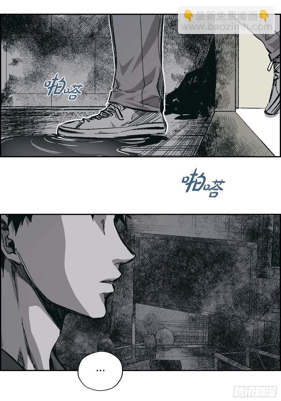 66.不想这么结束