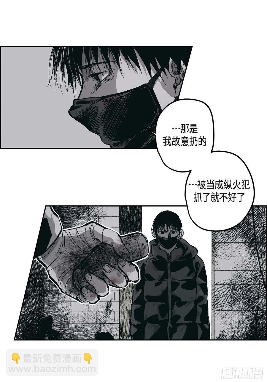 66.不想这么结束