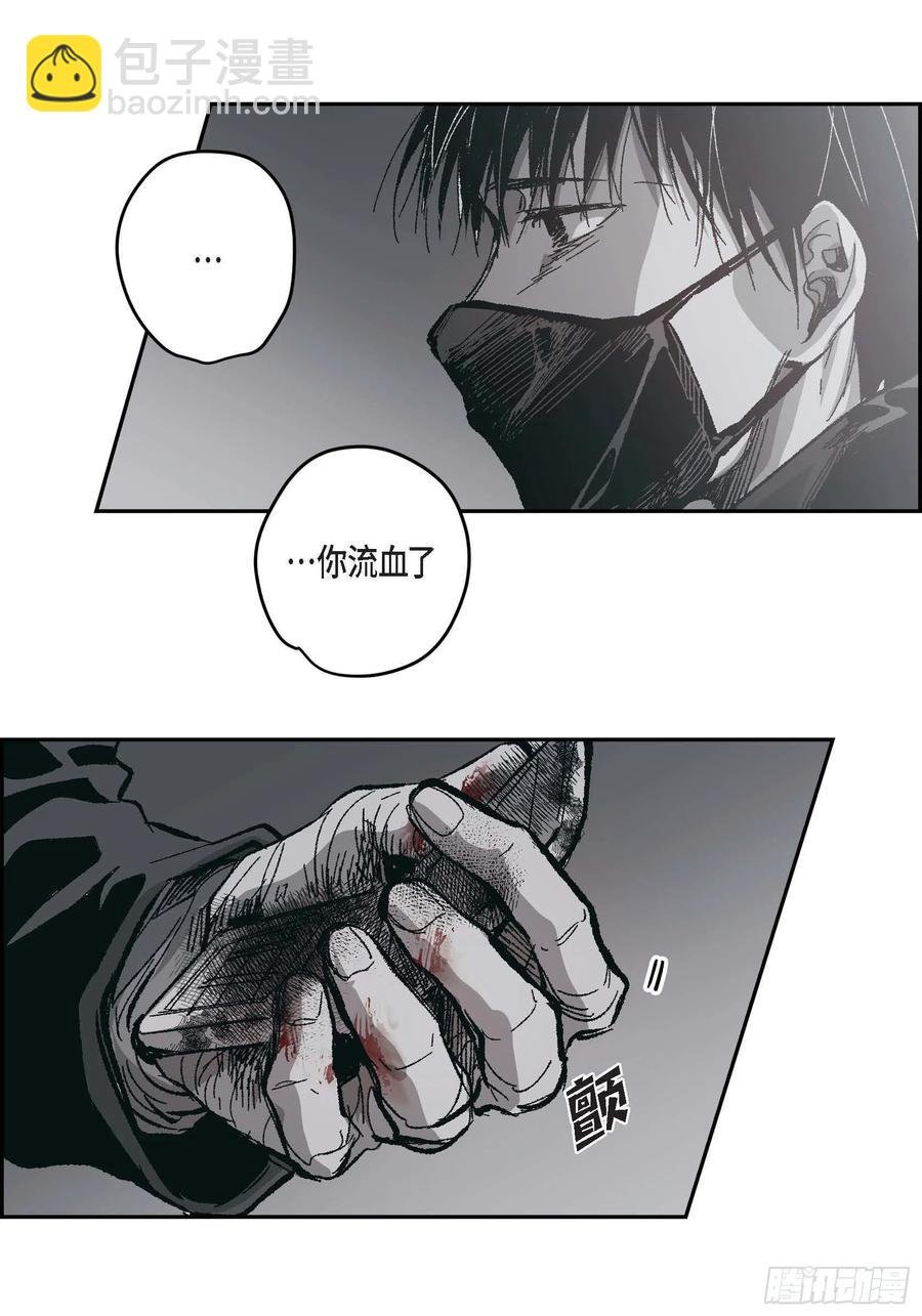 66.不想这么结束