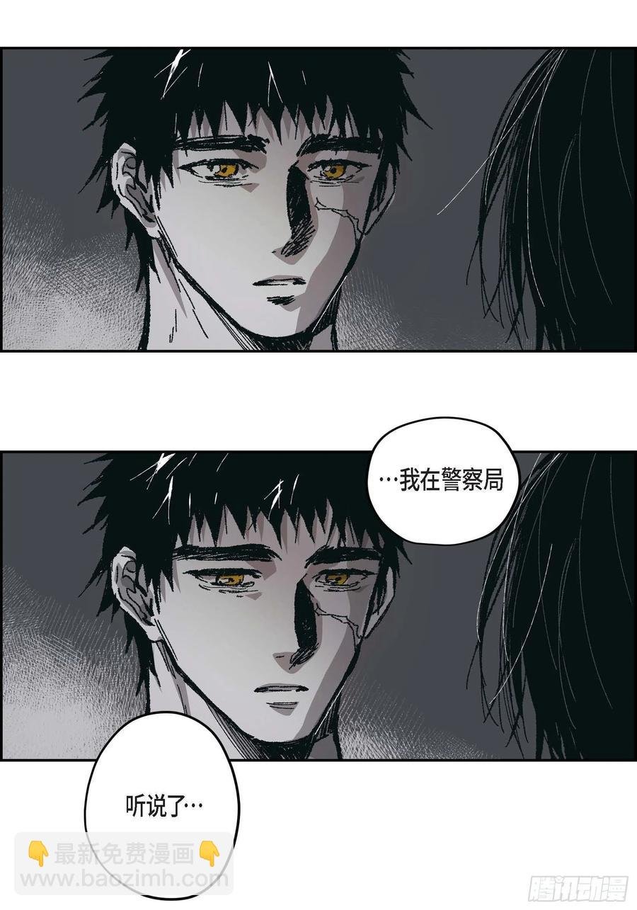 66.不想这么结束