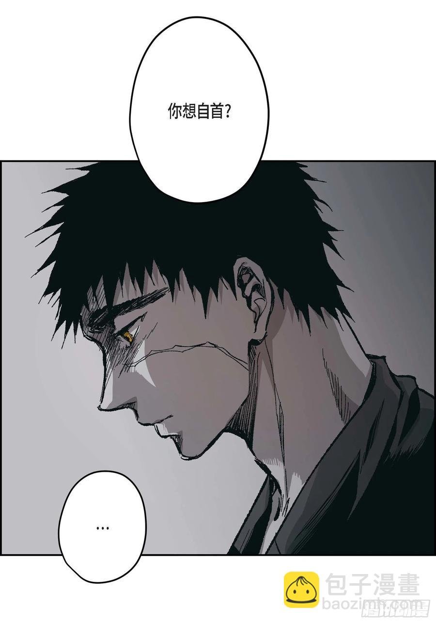 66.不想这么结束