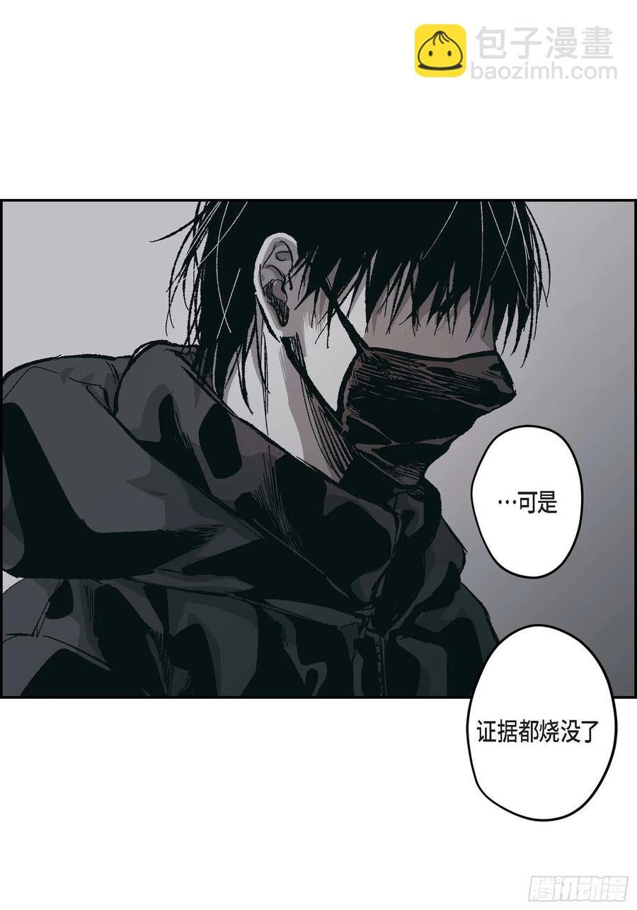 66.不想这么结束