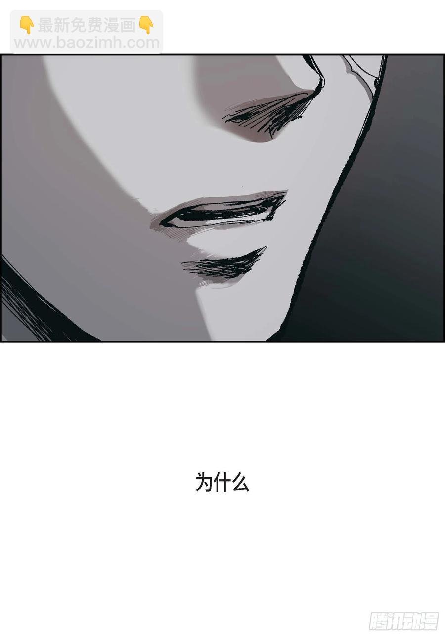 66.不想这么结束