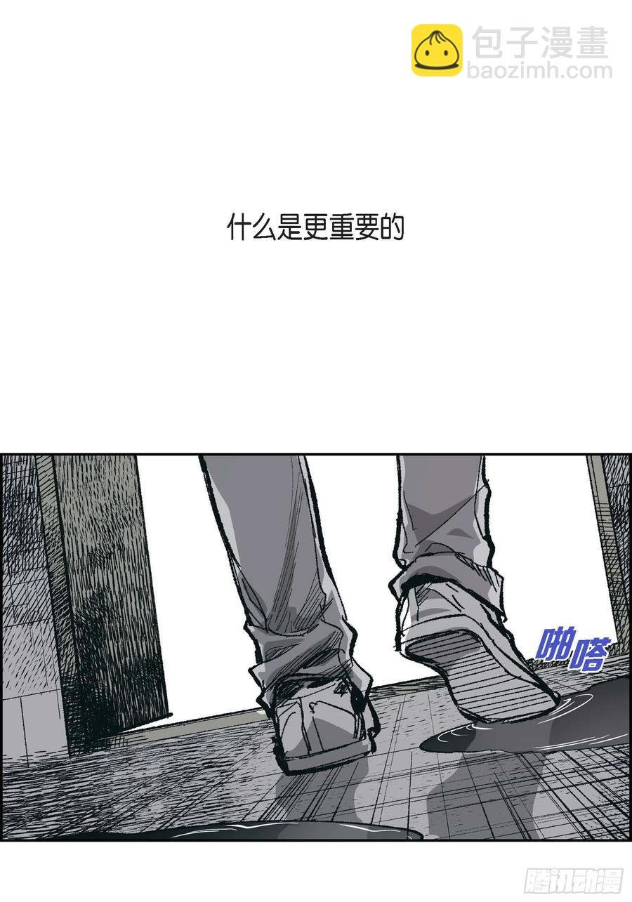66.不想这么结束
