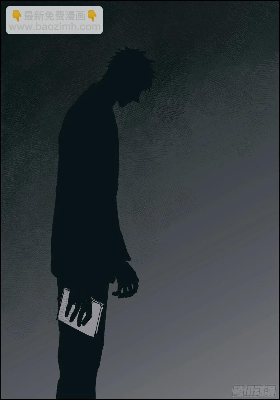 66.不想这么结束