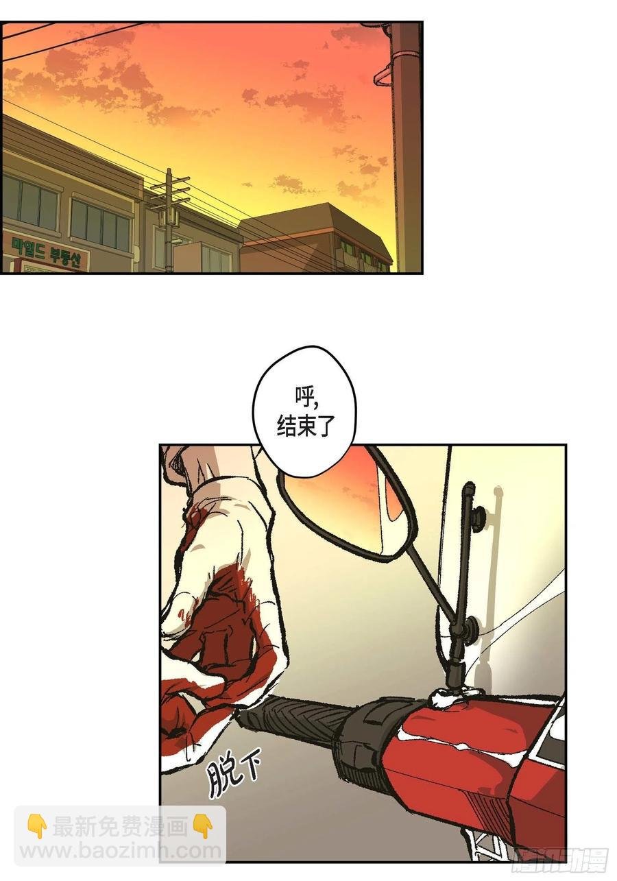 67.不用回到过去
