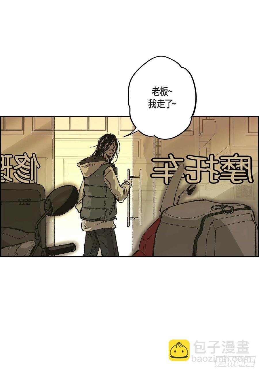 67.不用回到过去