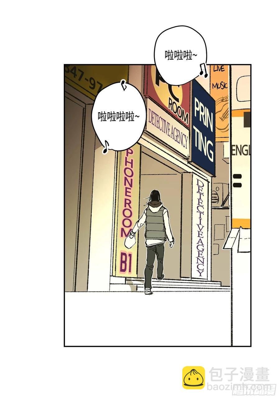 67.不用回到过去