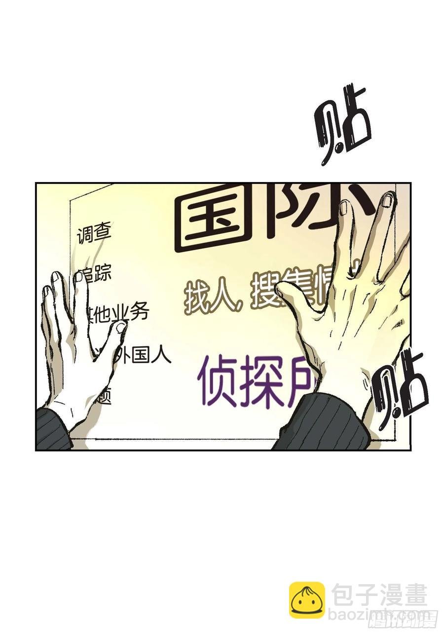 67.不用回到过去