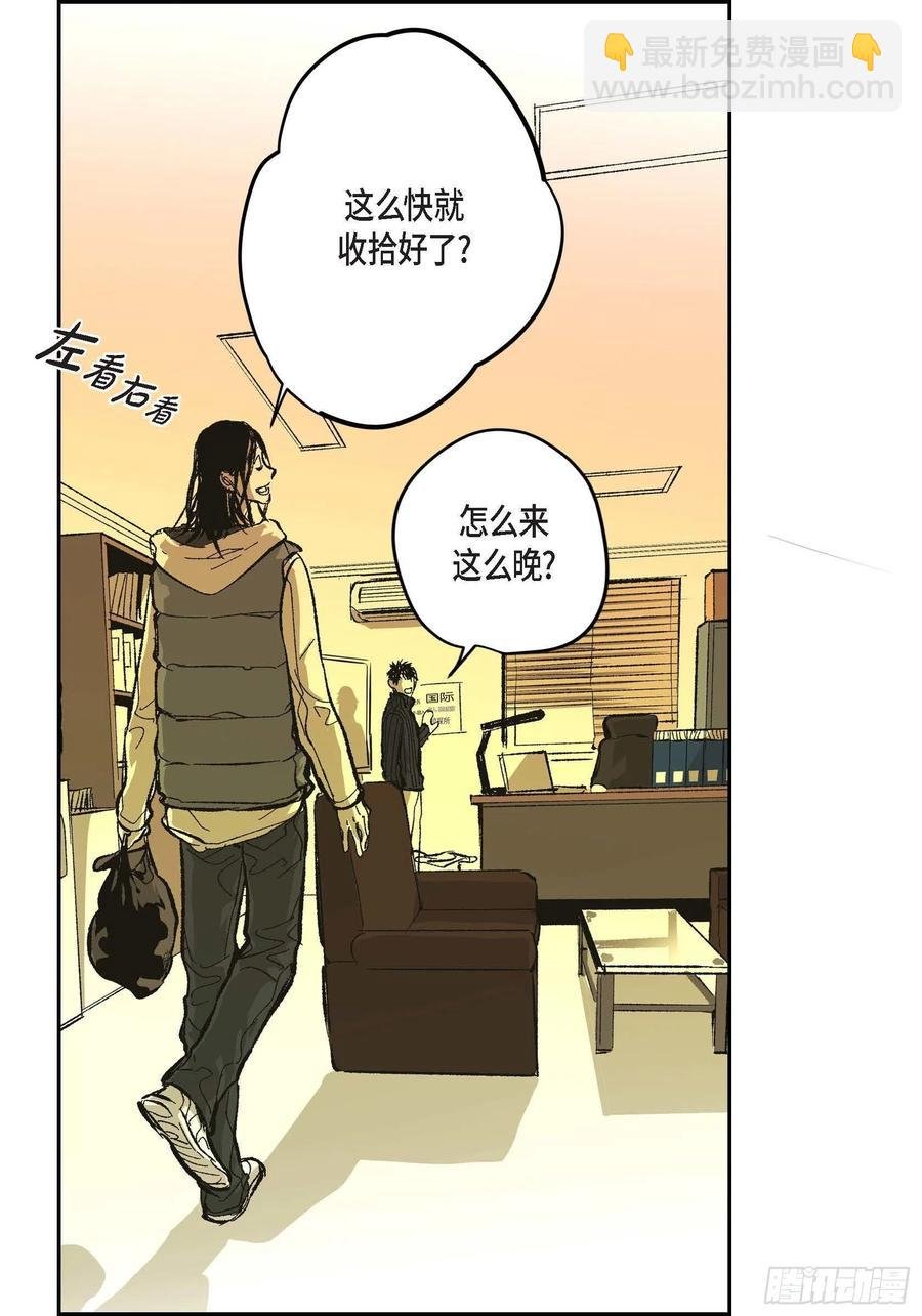 67.不用回到过去