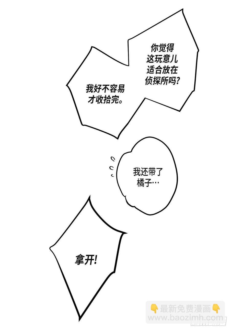 67.不用回到过去