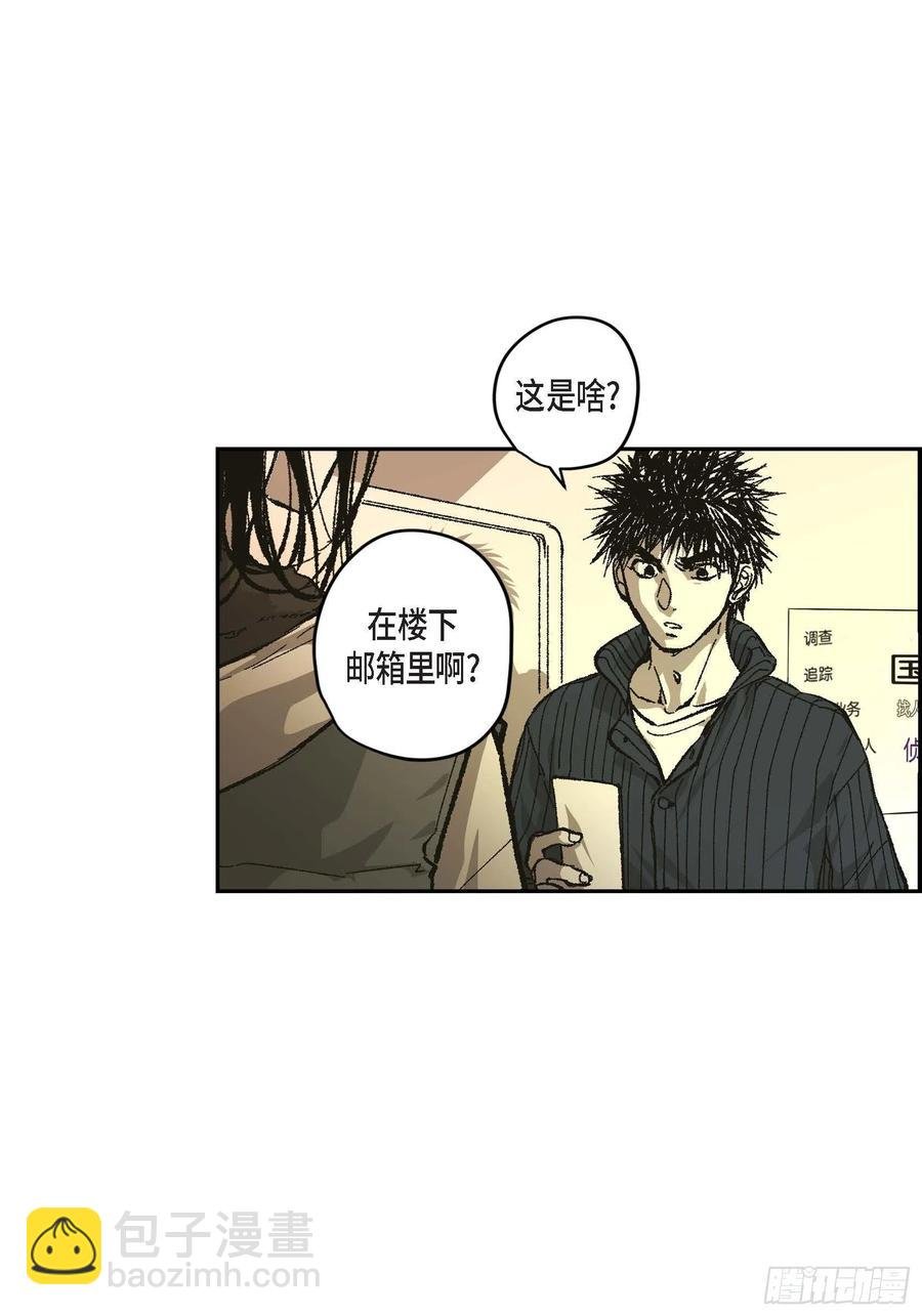 67.不用回到过去