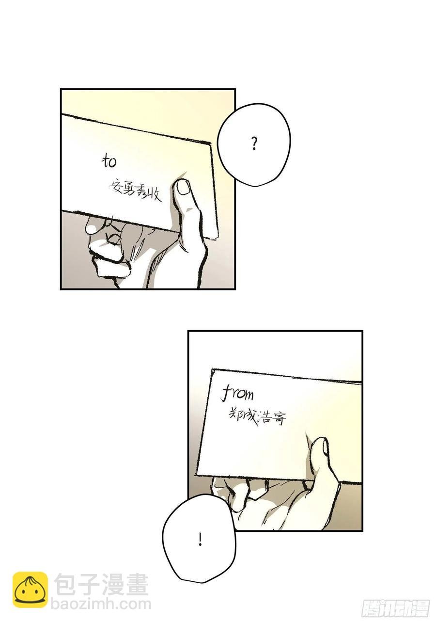 67.不用回到过去