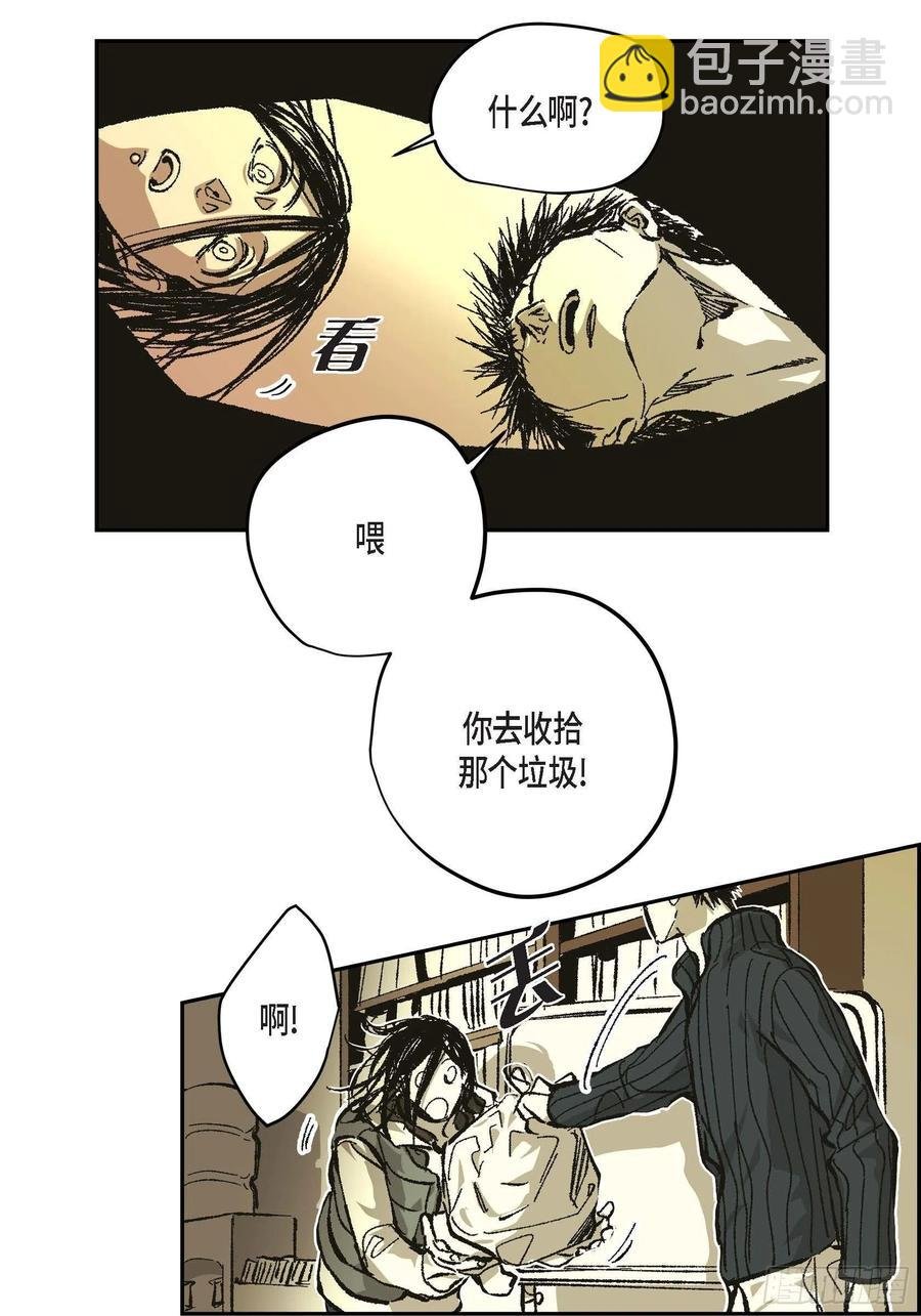 67.不用回到过去