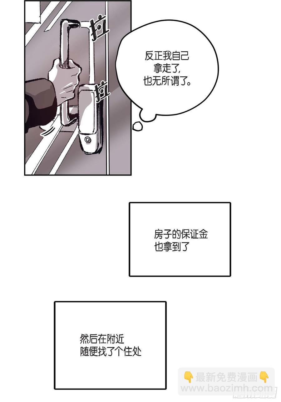 67.不用回到过去