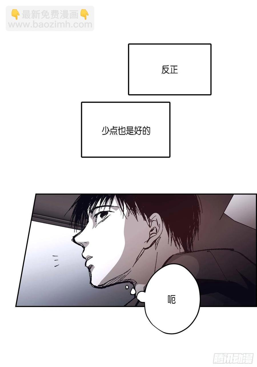 67.不用回到过去