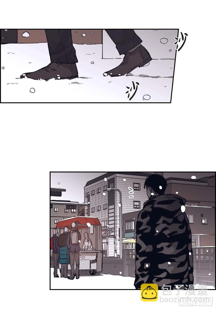 67.不用回到过去