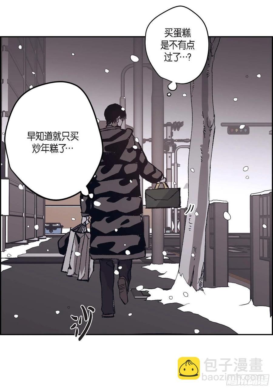67.不用回到过去