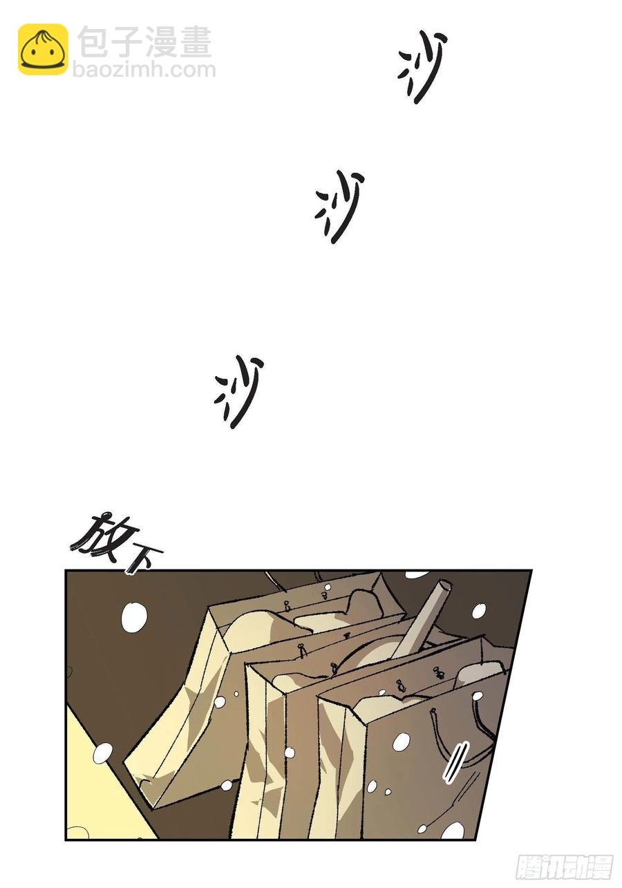 67.不用回到过去