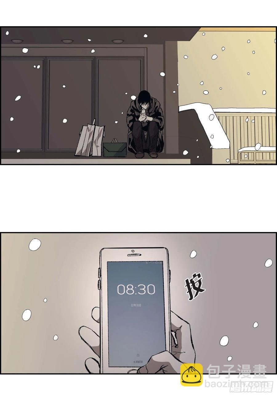 67.不用回到过去